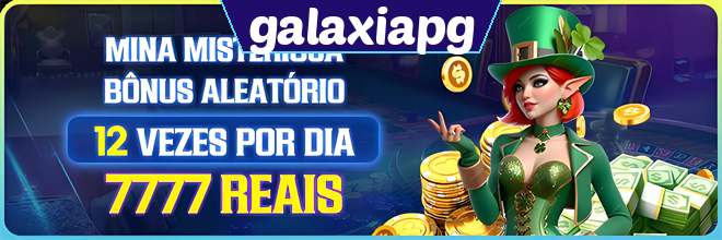 Mina Misteriosa